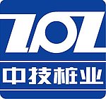 中技桩业 企业标识 矢量CDR