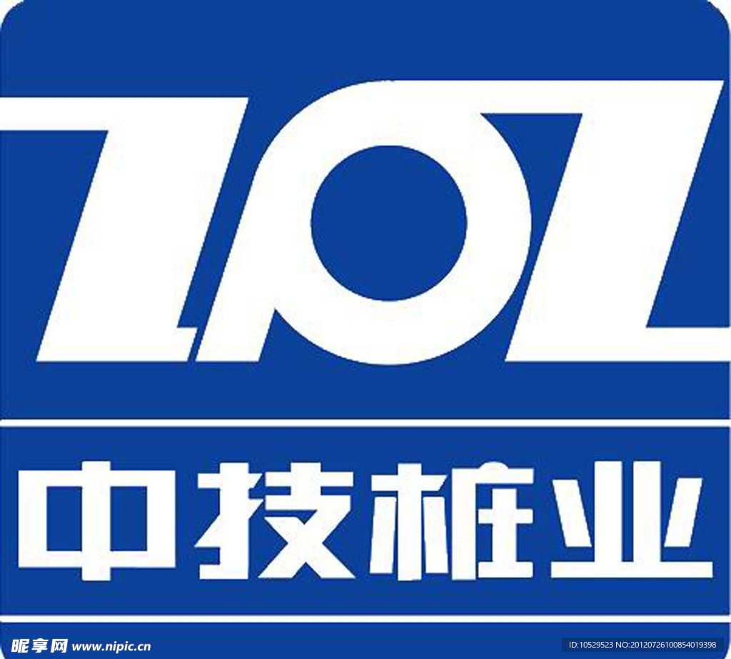 中技桩业 企业标识 矢量CDR