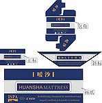 床垫商标