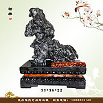 灵璧石 吉羊