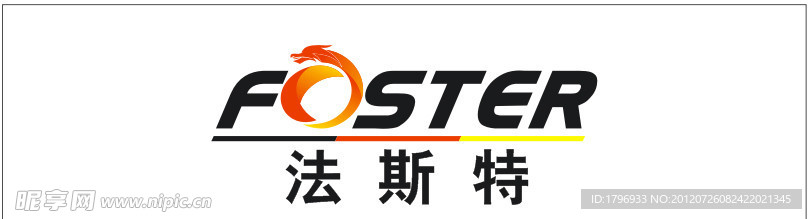 福斯特标志