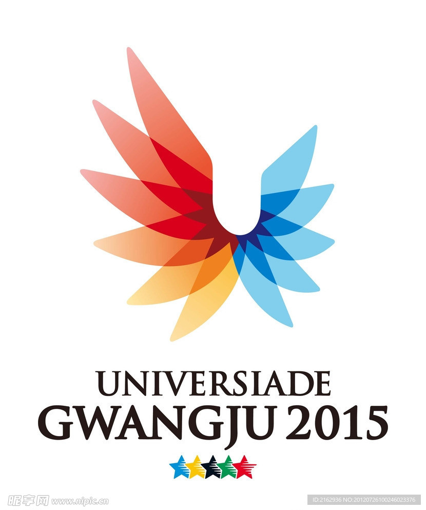 韩国光州2015年世界大学生运动会会徽
