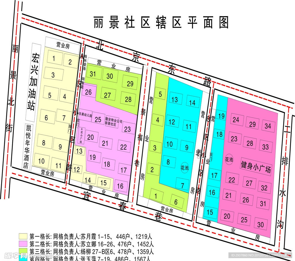 银川市丽景社区平面图