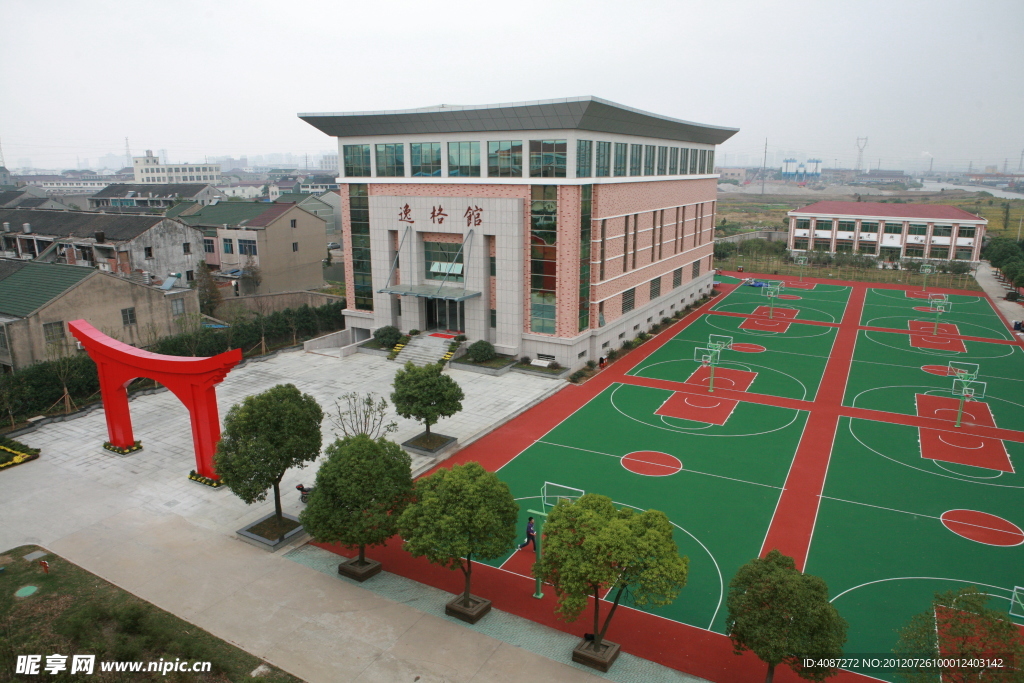 马杭小学逸格馆