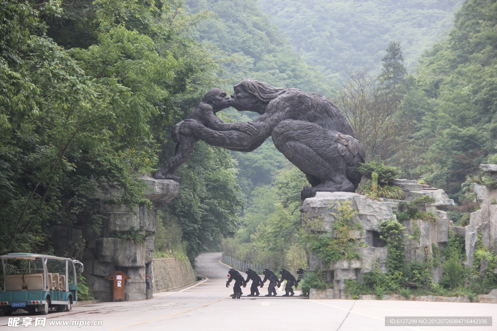神农架风景