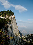 华山