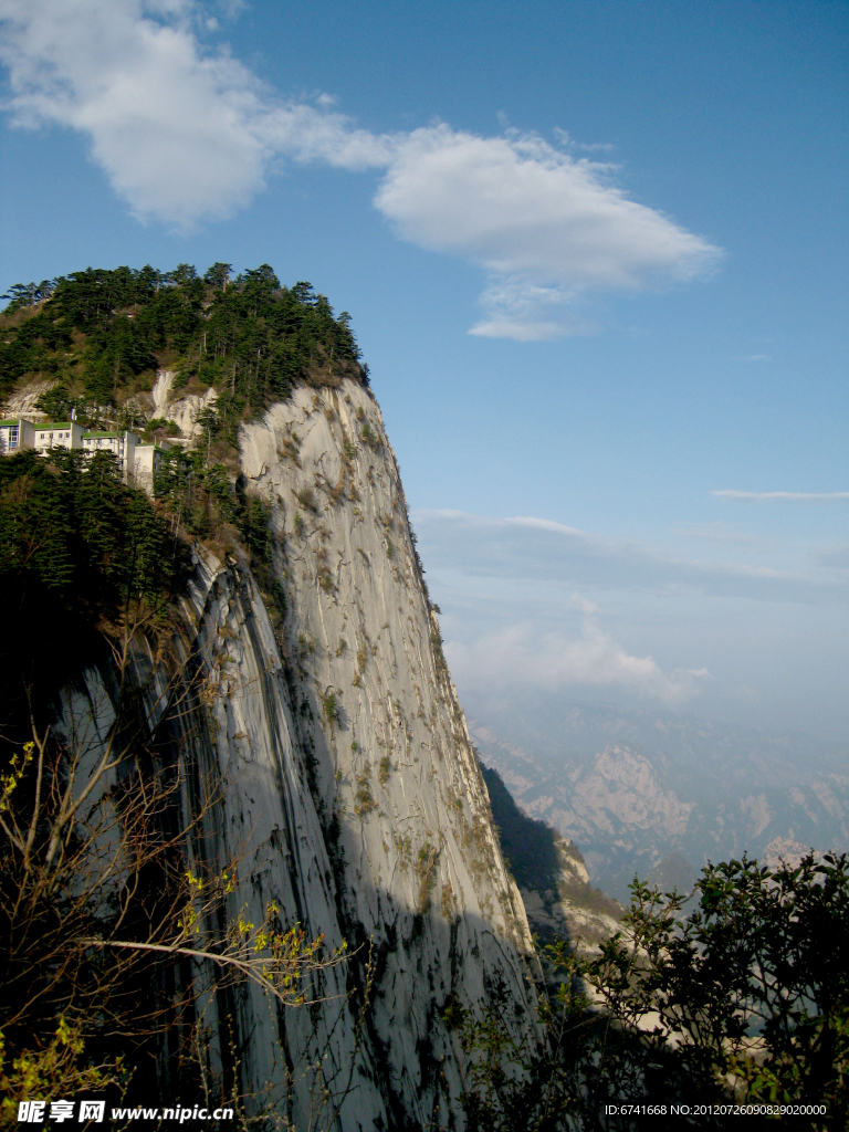 华山