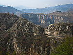 太行山景