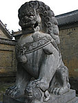 石狮子