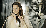 古力娜扎小雪