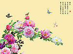 牡丹花