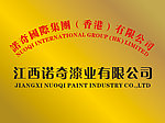 不锈钢钛金牌