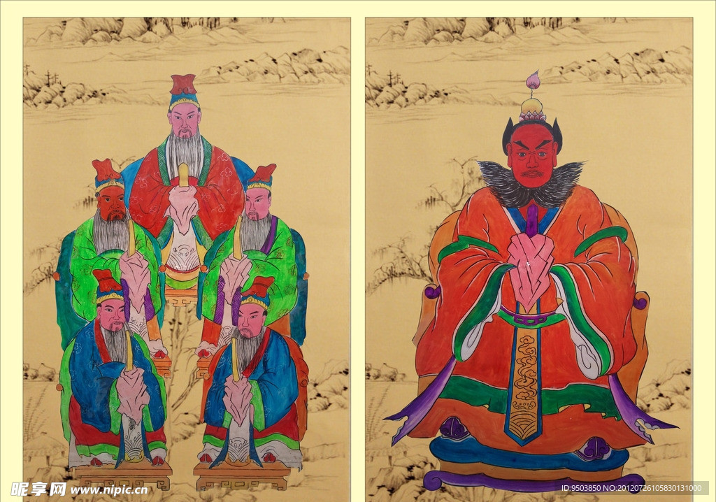 玉皇大帝