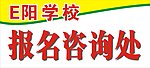 桌牌
