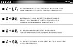售后服务