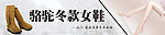 淘宝