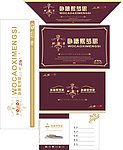 床垫商标