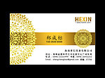 置业 房产名片