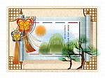 卷轴画