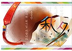 纸扇