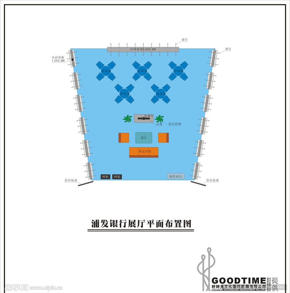 浦发银行展厅平面图