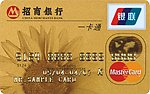 招商银行一卡通金卡