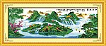 江山如画
