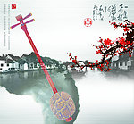 中国风海报素材