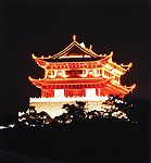 镇海楼
