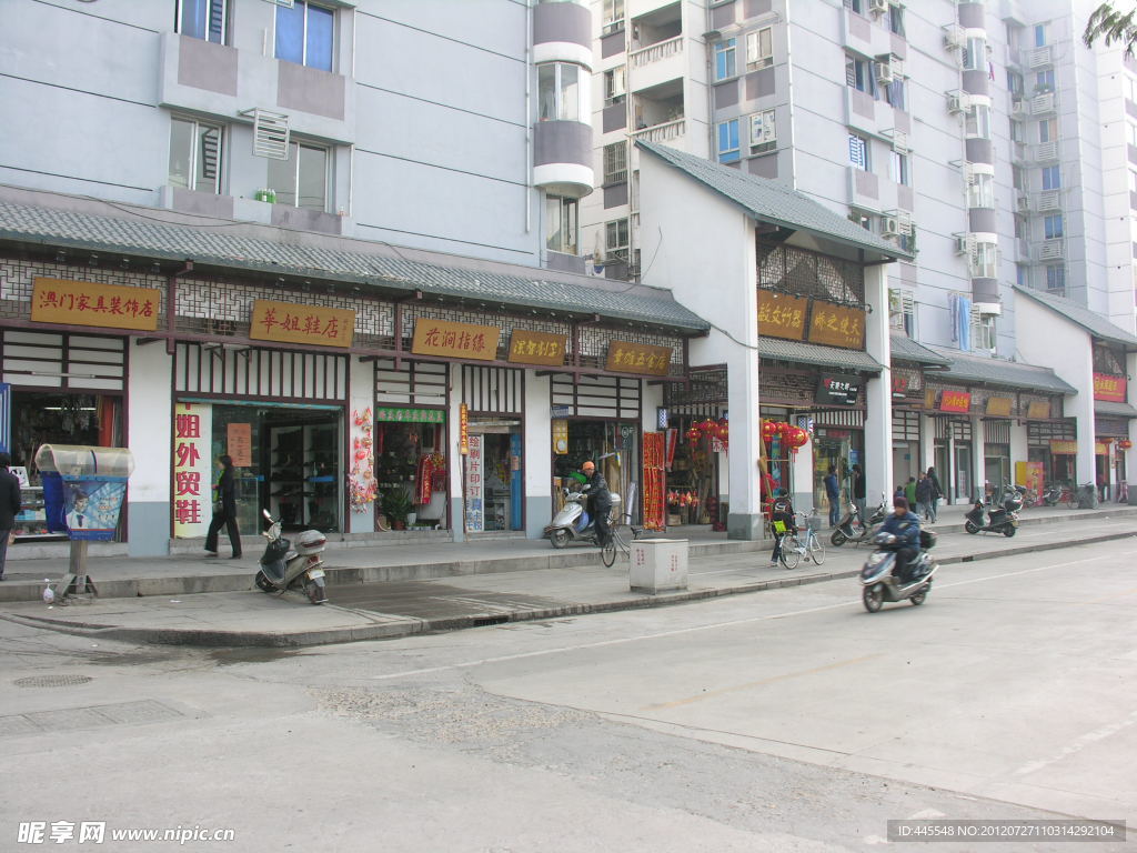 澳门路沿街店面改造