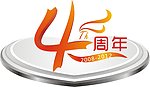 4周年