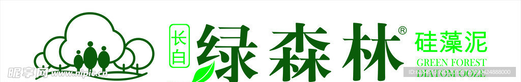 绿森林