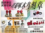 店铺招牌设计