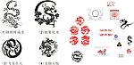 龙雕矢量花纹标识