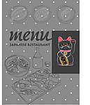 招财猫食物背景