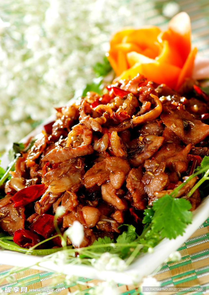 子然羊肉