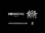 波司登logo
