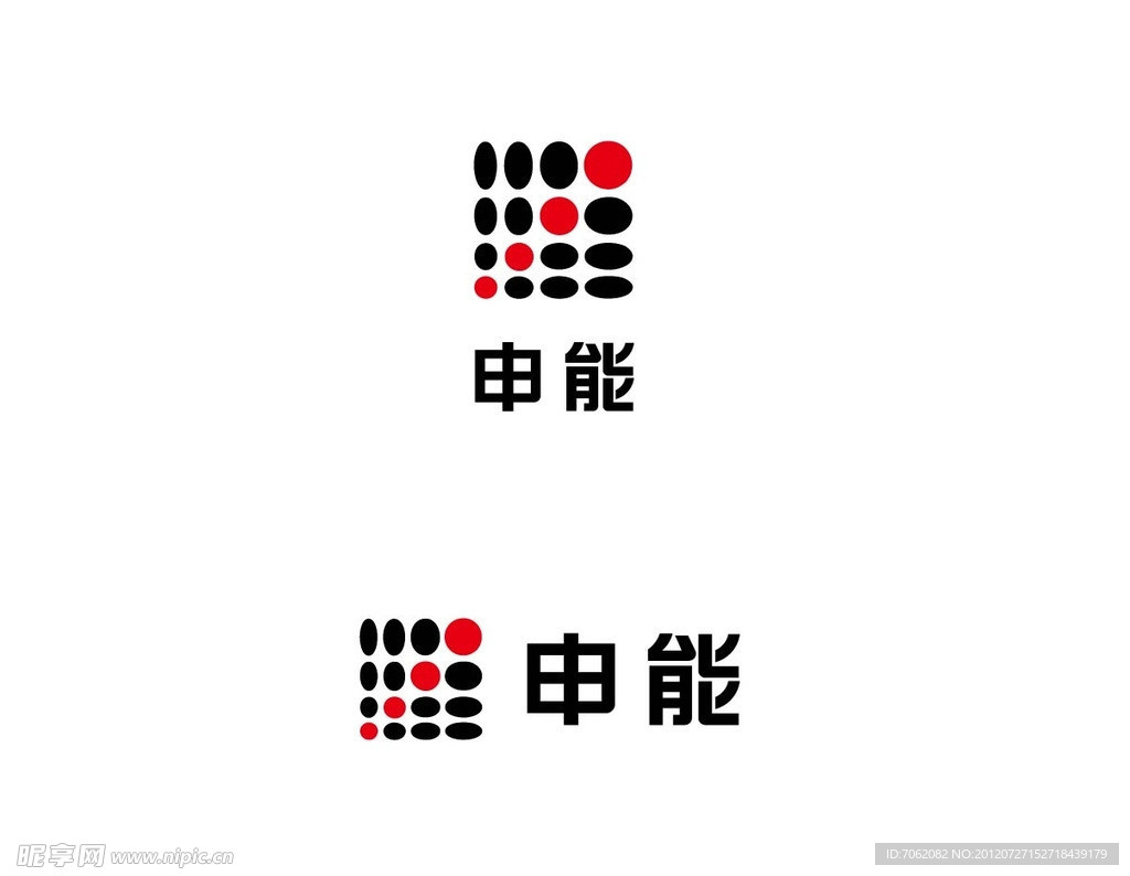 申能logo图片