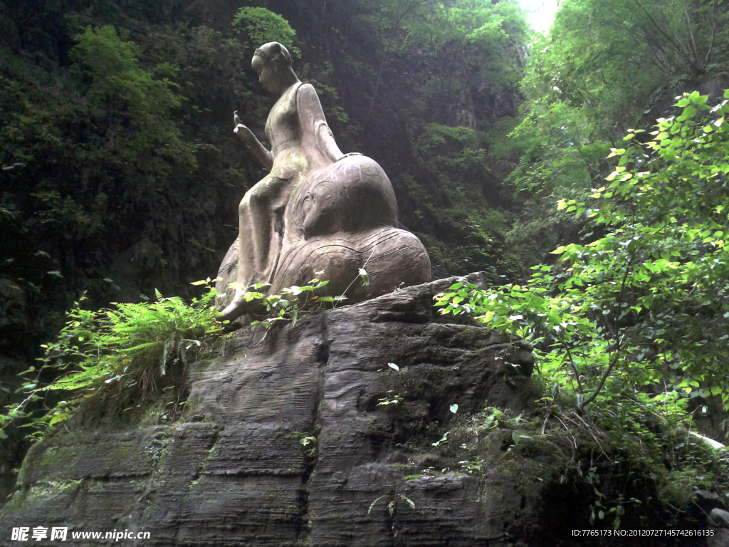 百里峡风景