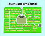 小区规划图