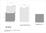 亚克力笔盒