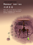 家具广告