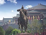 重庆巴国城