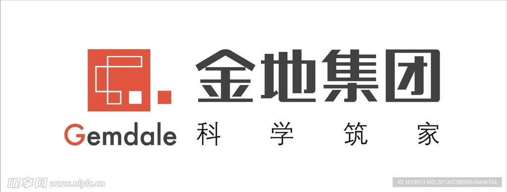 金地集团新logo 金地集团新标志 金地标志