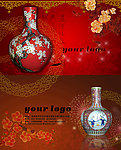 中国瓷器文化名片