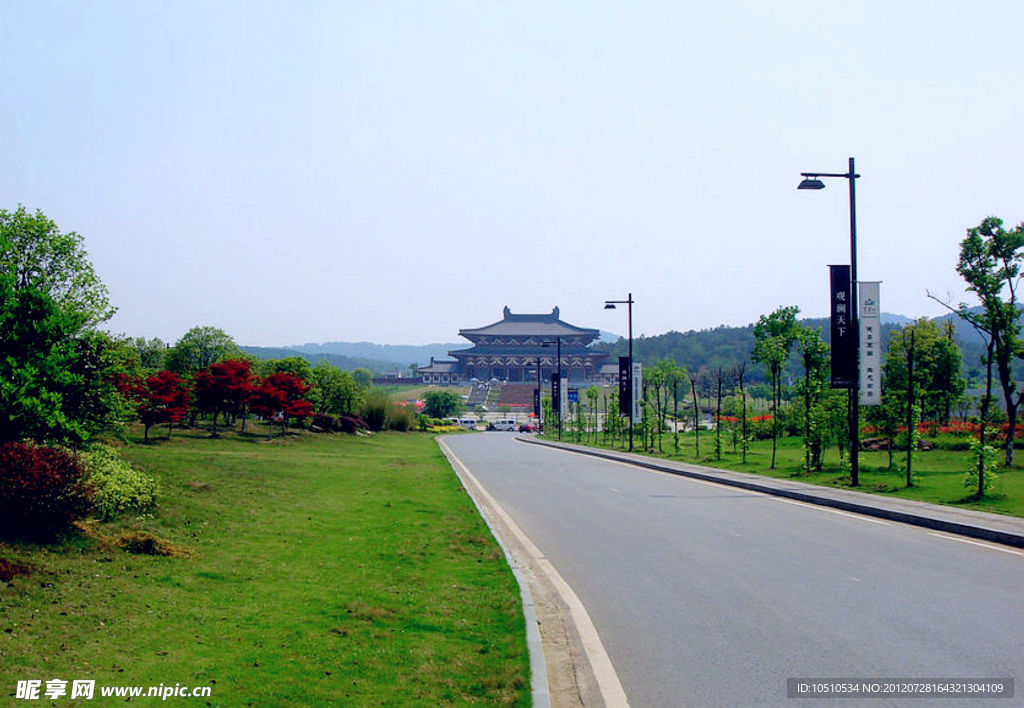 紫蓬山风景区