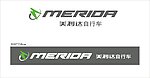 美利达自行车