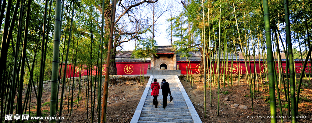 白竹园寺