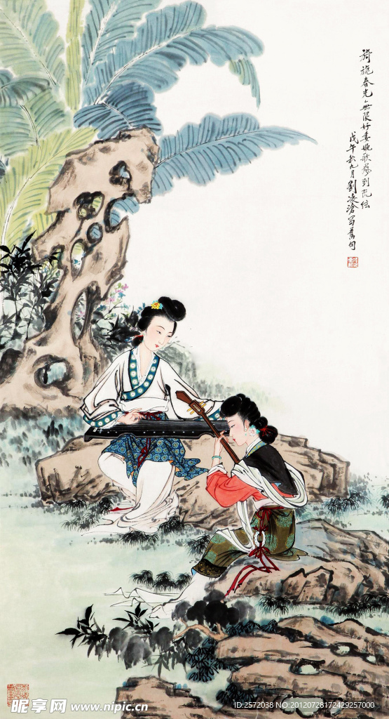 春光唱