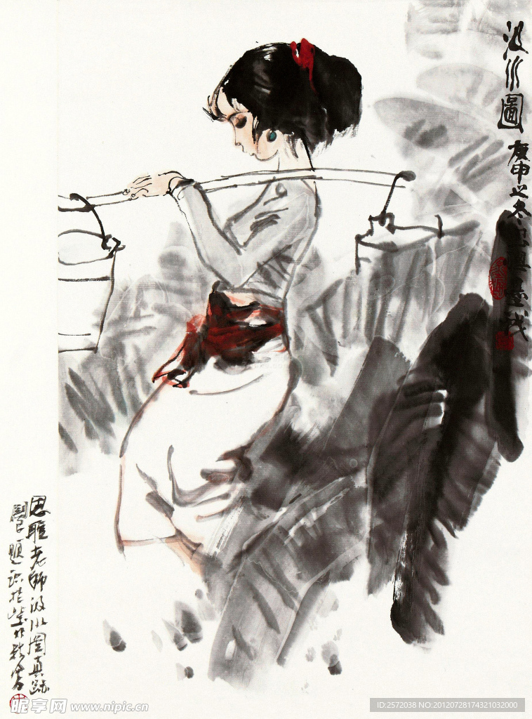 担水图